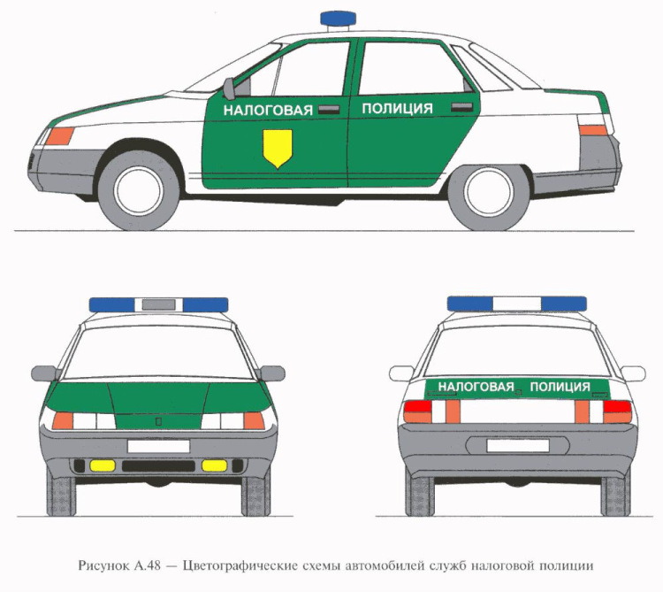 Цветографические схемы спецтранспорта полиции