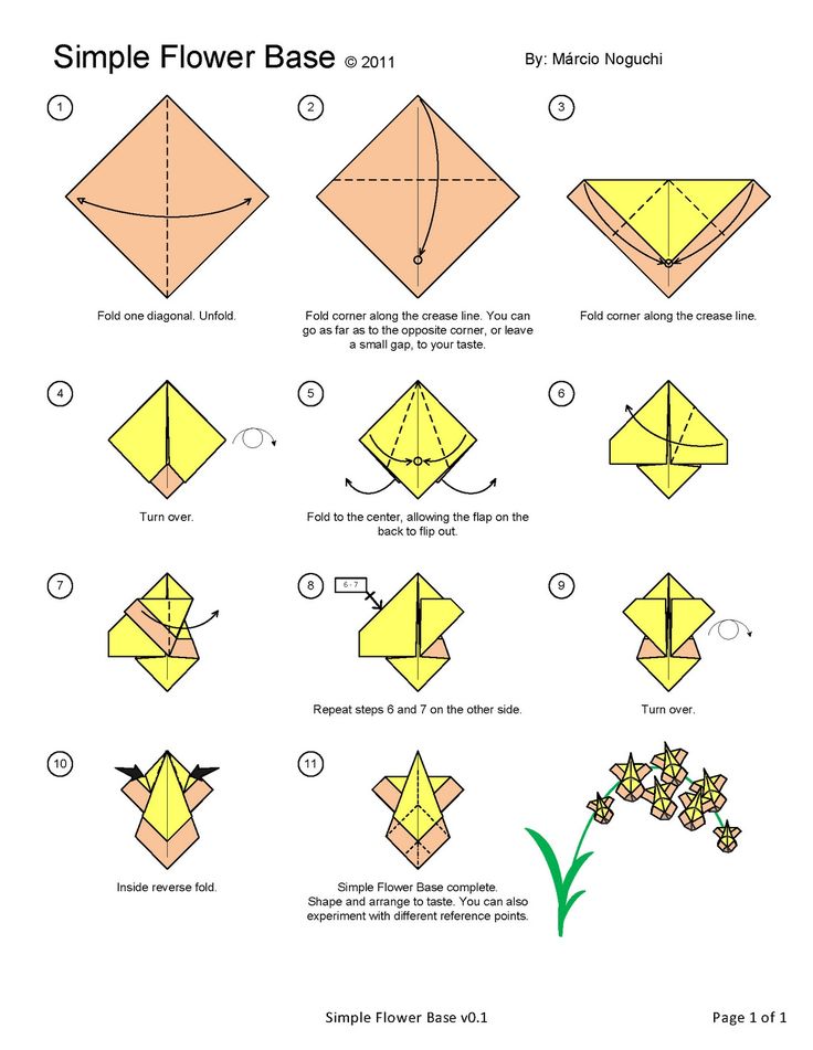 Оригами цветок схема для детей