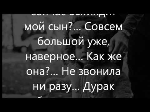 Грустные цитаты со смыслом до слез короткие о жизни и боли на черном фоне