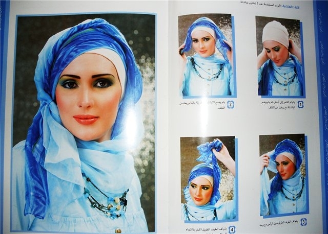 Как мусульманки завязывают платок на голову красиво фото пошагово