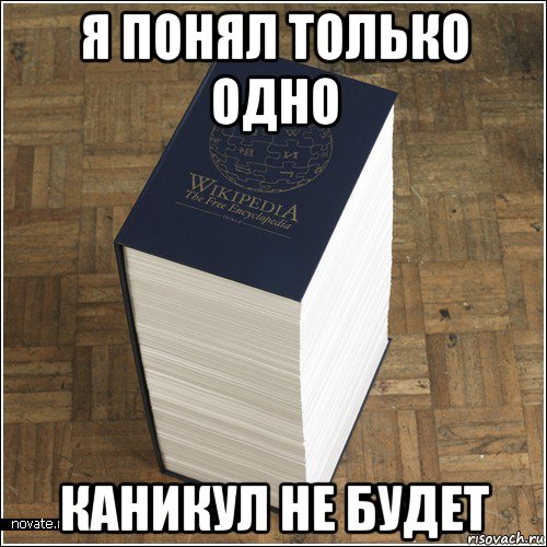 Приколы про олю в картинках смешные с надписями