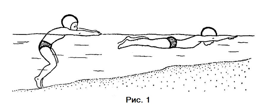 Рисунок научись плавать