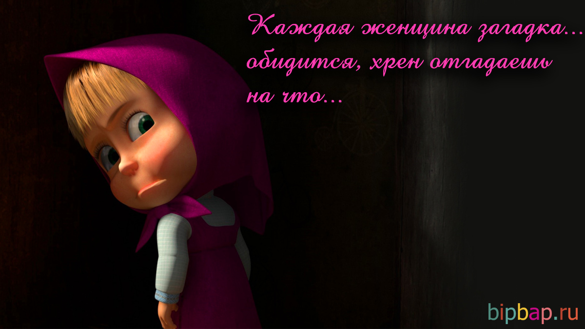_yapfiles-ru