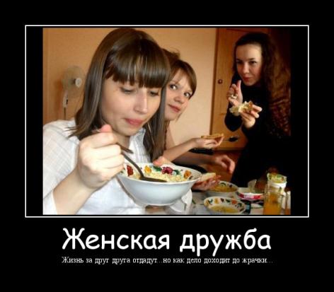 small_7861322217343841957