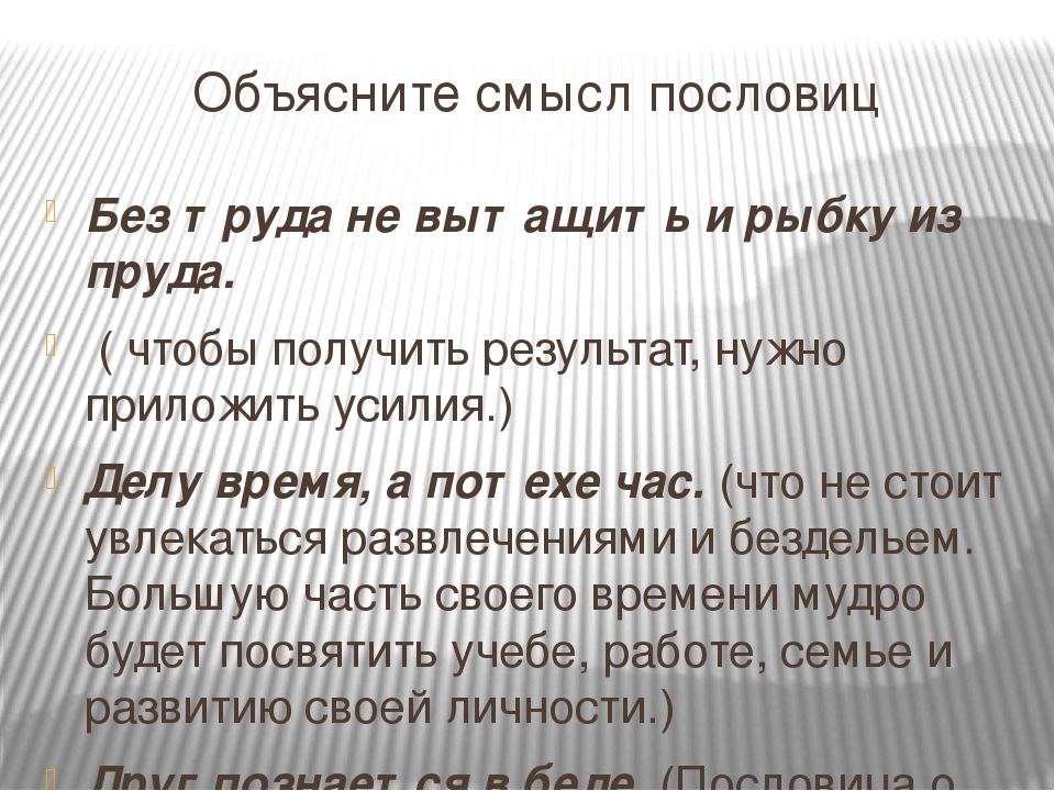 Сколько видеопамяти нужно для игр?