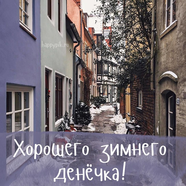 Доброе утро красивые картинки