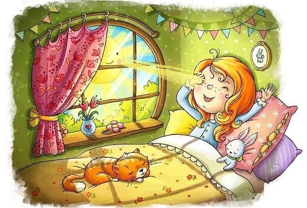 Хочу пожелать тебе доброго утра! VpxiSkWPJ9Y.jpg