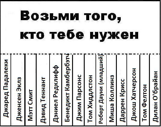 Картинка хочешь обеспеченного мужчину возьми и обеспечь