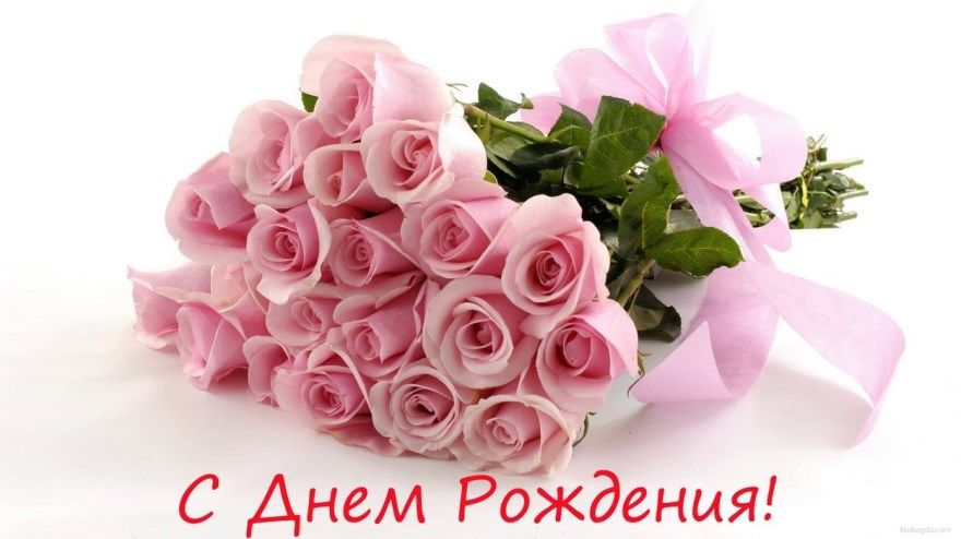 Поздравления официанту с днем рождения в прозе Поздравления официанту с днем рождения в прозе