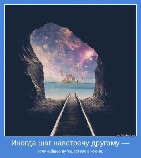 Радостно встречаем новую рабочую неделю картинки