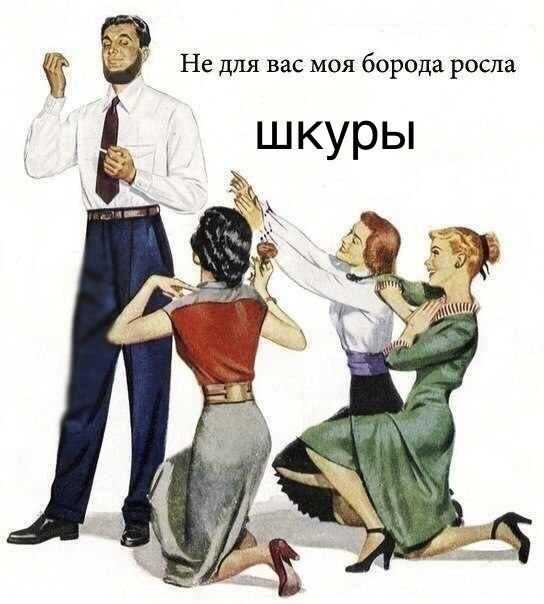 Радующиеся люди картинки