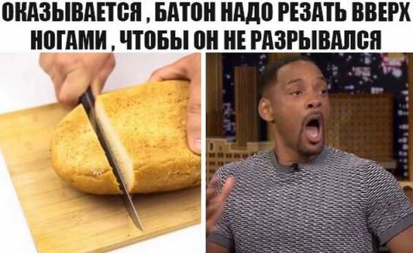 Картинки с языком дразнятся смешные