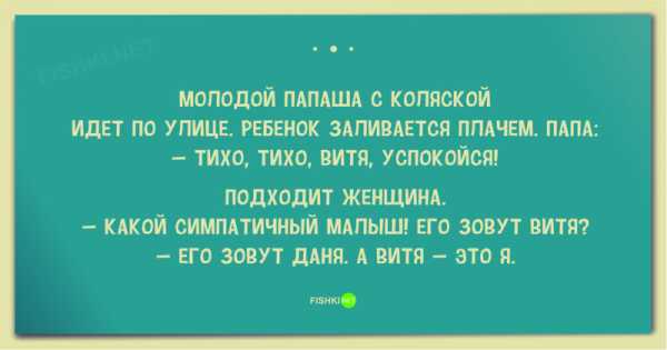 Картинки про маму с надписями со смыслом