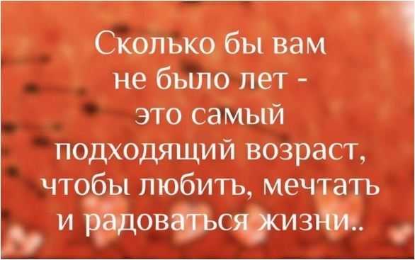 Если все сложилось не так как вы ожидали не расстраивайтесь божьи планы всегда лучше наших