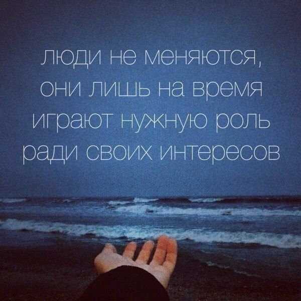 Если все сложилось не так как вы ожидали не расстраивайтесь божьи планы всегда лучше наших