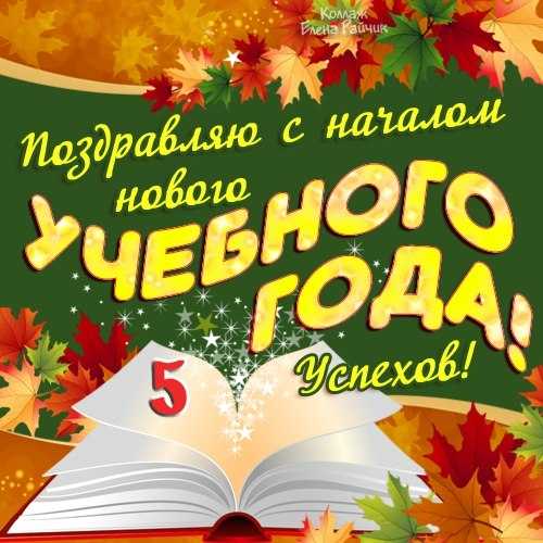 Блокировка d пожалуйста подождите несколько секунд aomei