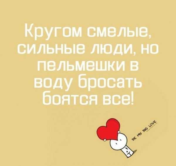 Посудите как все таки обидно и горько почему например жизнь дается человеку только один раз