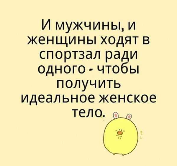 Посудите как все таки обидно и горько почему например жизнь дается человеку только один раз