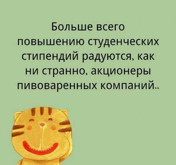 Посудите как все таки обидно и горько почему например жизнь дается человеку только один раз