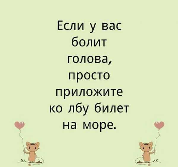 Я в спешке номер удалю и фраза я тебя люблю оставлю в памяти своей