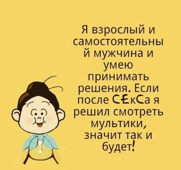 Посудите как все таки обидно и горько почему например жизнь дается человеку только один раз