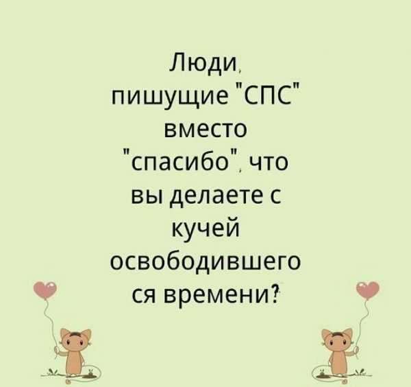 Посудите как все таки обидно и горько почему например жизнь дается человеку только один раз