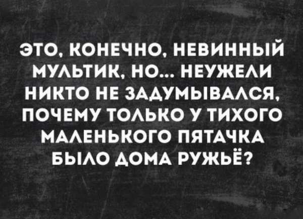 Картинки просыпайся прикольные мужчине