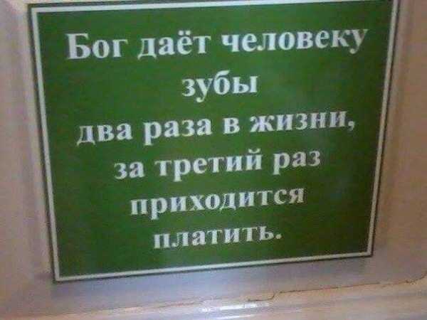 С окончанием рабочего дня картинки прикольные смешные с надписью