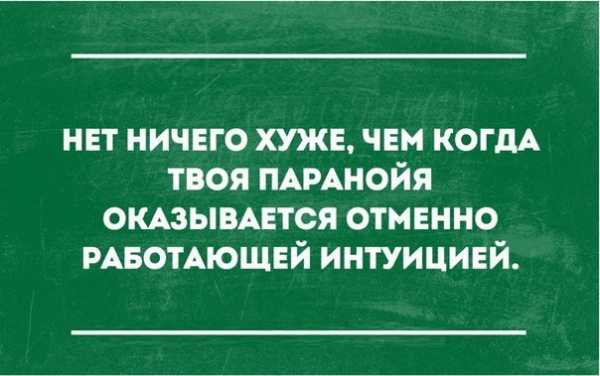 Картинки семья прикольные с надписями смешные