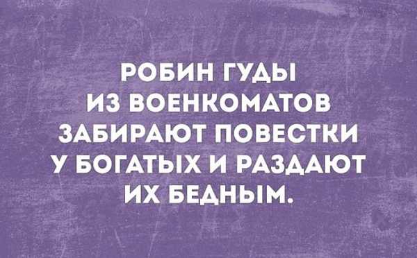 Самые смешные истории из реальной жизни до слез