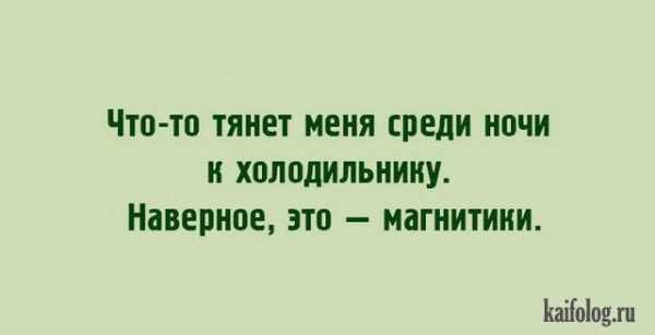 Картинки критические дни прикольные