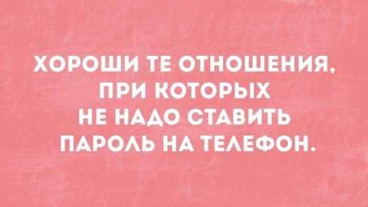 Картинки не забудь завтра на работу