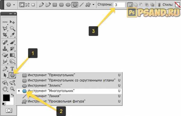 Как нарисовать треугольник в автокаде