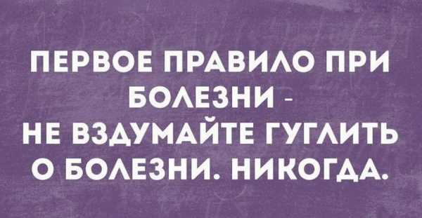 Отпустите пораньше с работы пятница же картинки