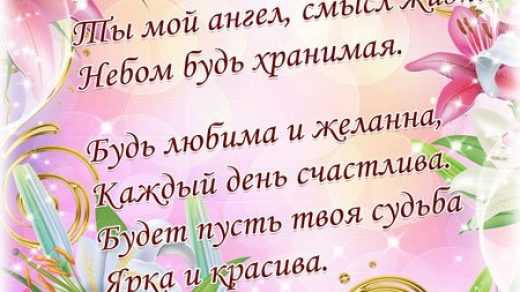 Какой можно написать комментарий к фото подруги в вк топовый